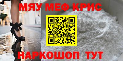 MDMA Premium VHQ Тара