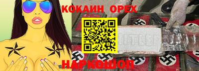 гашишное масло Тверь