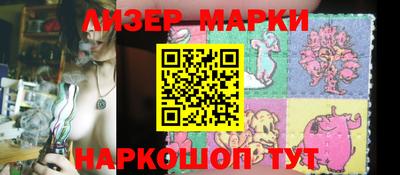 винт Среднеуральск