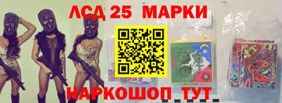 винт Среднеуральск