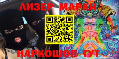 гашишное масло Тверь