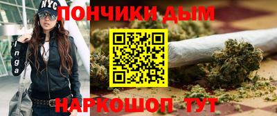 гашишное масло Тверь