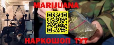 винт Среднеуральск