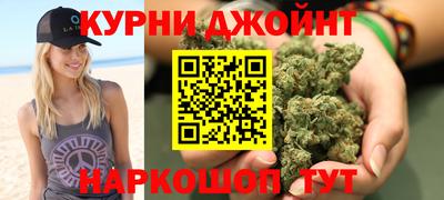 кристаллы Татарск