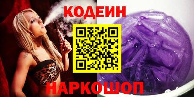 гашишное масло Тверь