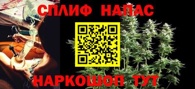 гашишное масло Тверь