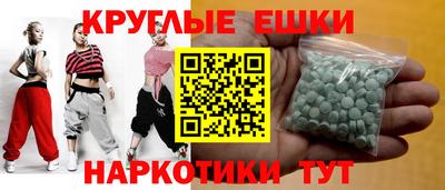 MDMA Premium VHQ Тара
