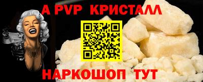 гашишное масло Тверь