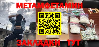 гашишное масло Тверь
