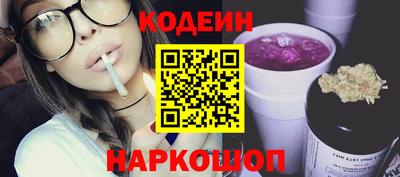 гашишное масло Тверь
